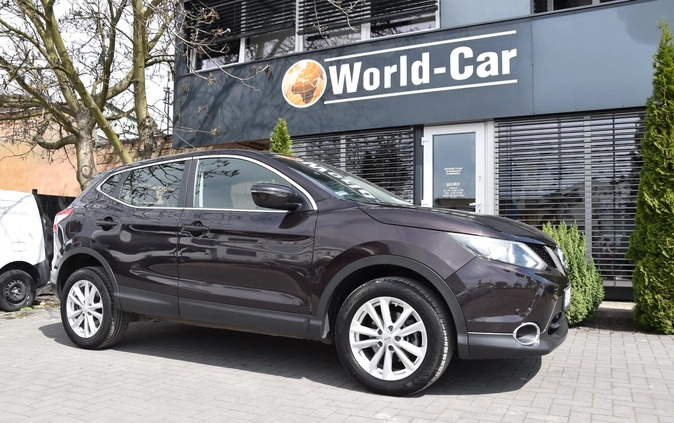 Nissan Qashqai cena 62999 przebieg: 106222, rok produkcji 2016 z Giżycko małe 742